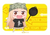 nugget_with_skillet