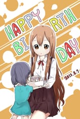 1740116492525754