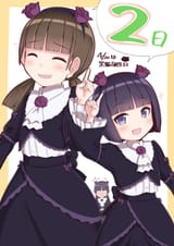 Go0hnNia0AAGsLU