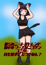 Go5f4inaUAAciXB