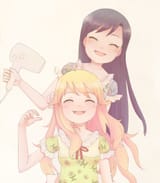 Chihaya 13083