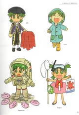 __koiwai_yotsuba_yotsubato_drawn_by_azuma_kiyohiko__sample-269bf68e8d7c964308b448347aed0cd8