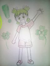 IMG_20250327_093050