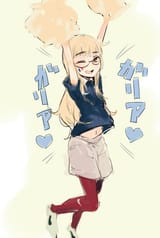 perrinecheer