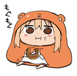 Umaru chocolate frosted sprinkles