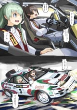 __suzuya_and_kumano_kantai_collection_and_1_more_drawn_by_toplow__91906ec9f256997c015087b301ab7414