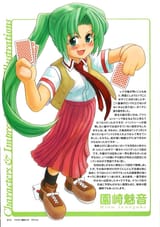 download (2)