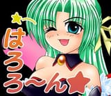 Shion Sonozaki