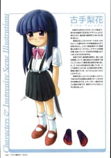 higurashi no naku koro ni (1)