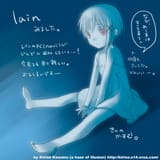 Lain Art (17)