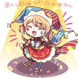__umibe_minku_shoujo_kageki_revue_starlight_and_1_more_drawn_by_nabezoko_no_okoge__sample-f3b6c2978f4cbff6dd5e50d9cc7c8fad