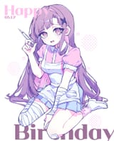 MikanTsumiki68