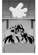 Koware pondering