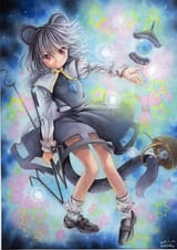 Nazrin.full.2058132