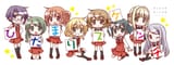 hidamarians2