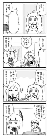 __admiral_northern_ocean_princess_murakumo_iowa_gambier_bay_and_1_more_kantai_collection_drawn_by_pon_0737__c9754e9ac6232f088c440a449728658e