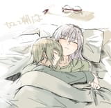 yuri-cures-depression
