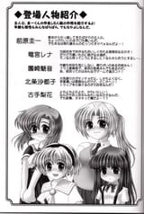 77b34ff12dfb09dd96520fed2dcaef6a