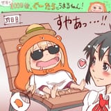 sleepytypical_nug
