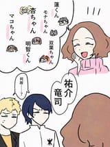 GkGNLVjXsAASgqu