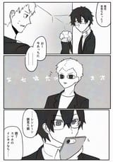 GjQQfWmaIAA6Doh