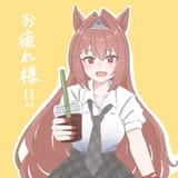 Gs7I8eNbUAAjko_