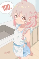 1733050267310117
