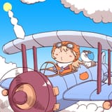 aeronautical_nug