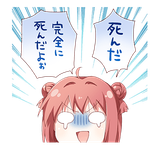 1634523497945