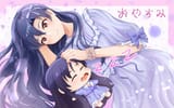 Chihaya 13427