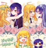 Chihaya 13428