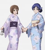 Chihaya 13434