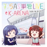 Chihaya 13436