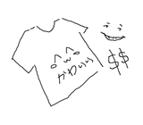 Thread 4413715 OP Image