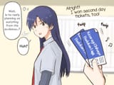 Chihaya 13443t