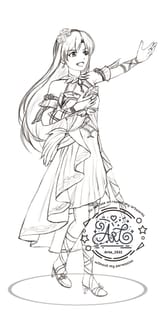 Chihaya 13449