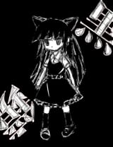 kuro-chan