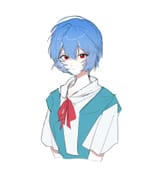 9726 - Rei only