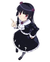 Thread 4414277 OP Image