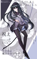 95669886_p0