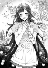 MikanTsumiki113