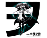__wo_class_aircraft_carrier_kantai_collection_drawn_by_oso_toolate__17b8693e8c4b5bd1bac808622ed88de7