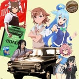 volga_car_anime