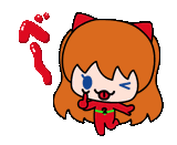 1742241501451