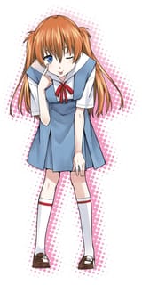Asuka