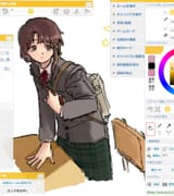 __iwakura_lain_serial_experiments_lain_drawn_by_tinpiragobou__sample-dd1f3b5da5a733f6a6a0d09cc2a775e9