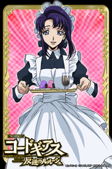 __cecile_croomy_code_geass__f492b07061e252ec25a4fe1aba78f3bc