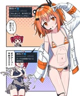 __kasane_teto_and_adachi_rei_utau_and_2_more_drawn_by_aventador__3c5f99c8ef105ab7c25e2959f67ceabc