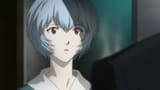 Rei surprised to hear the news