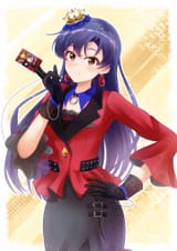 Chihaya 13679